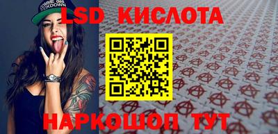 дживик Новокубанск