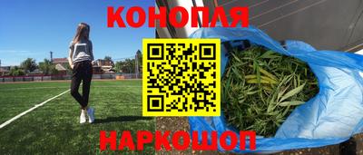 дживик Новокубанск