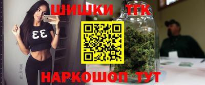 мяу мяу кристалл Новозыбков