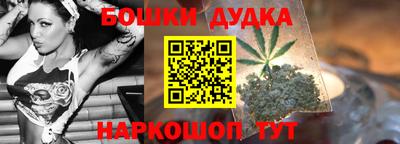 дживик Новокубанск